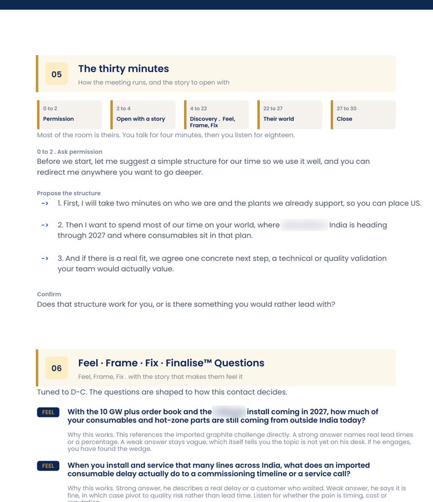 ARIA output page
